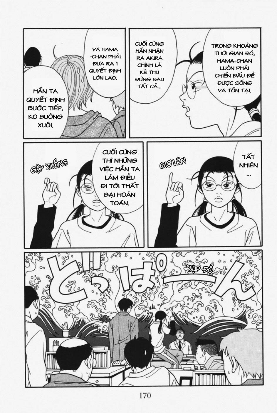 gokusen chapter 111 15