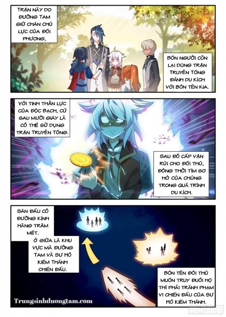 đấu la đại lục 5 - đường tam trùng sinh chapter 129 2