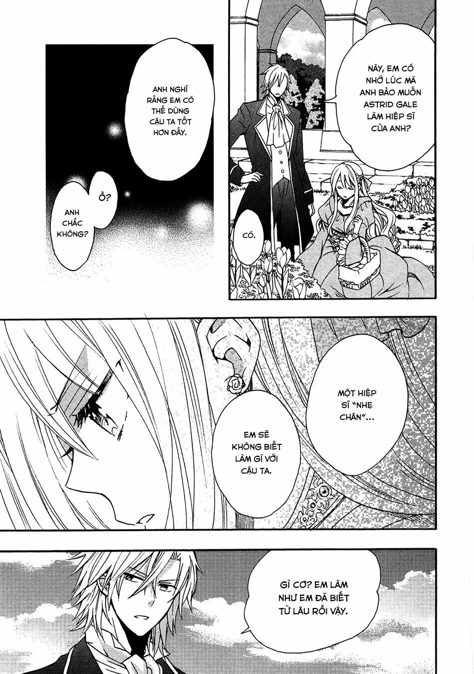 okobore hime to entaku no kishi chapter 3 29