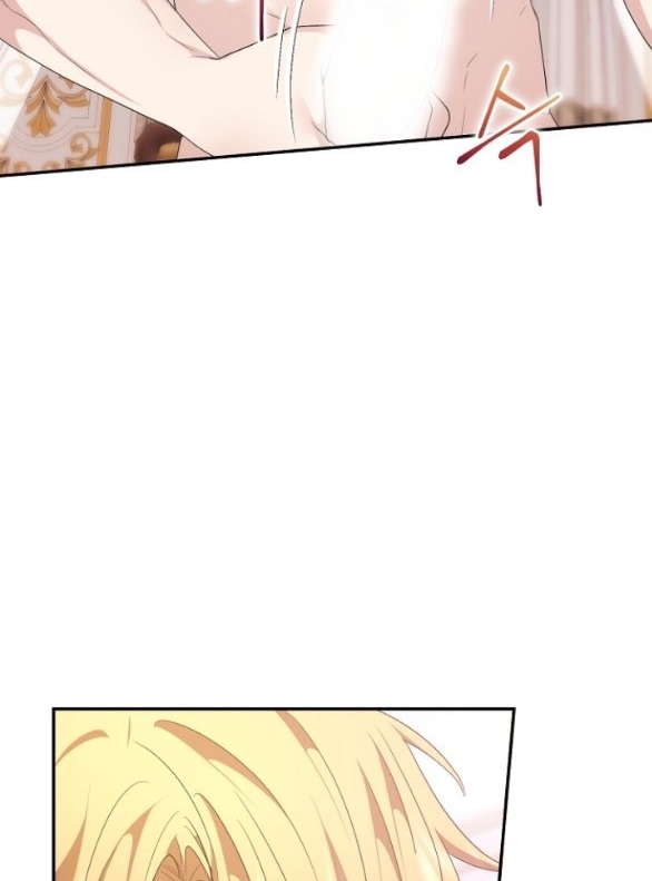 [18+] dũng sĩ vị tha chapter 24.1 17