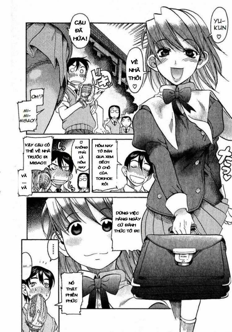 mote ne! chapter 1 13