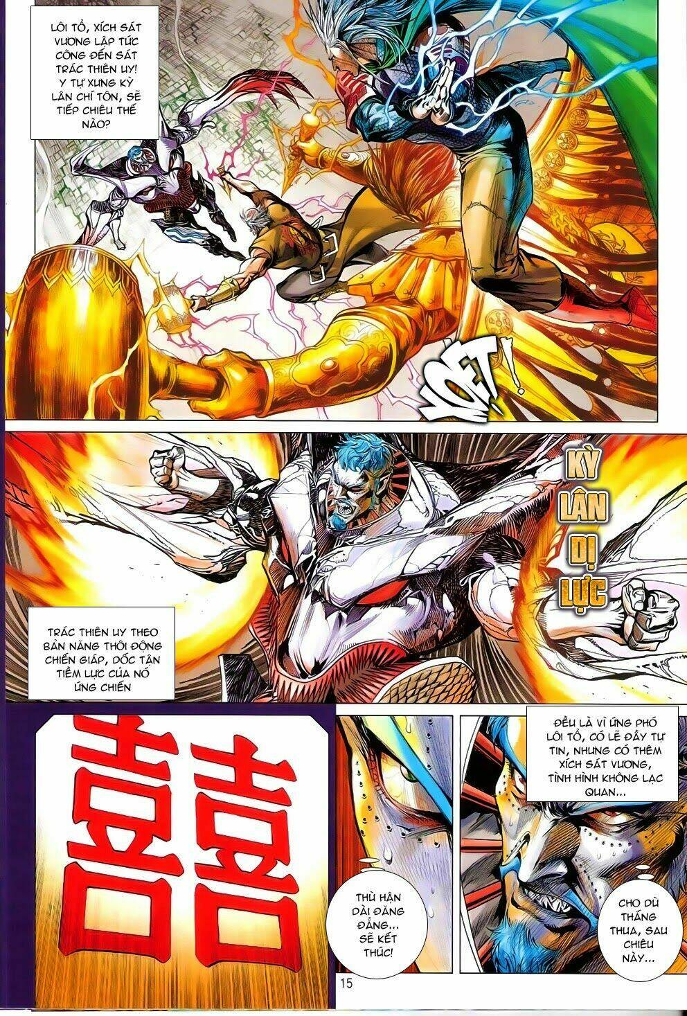 thiết tướng tung hoành (cựu tác) chapter 82 15