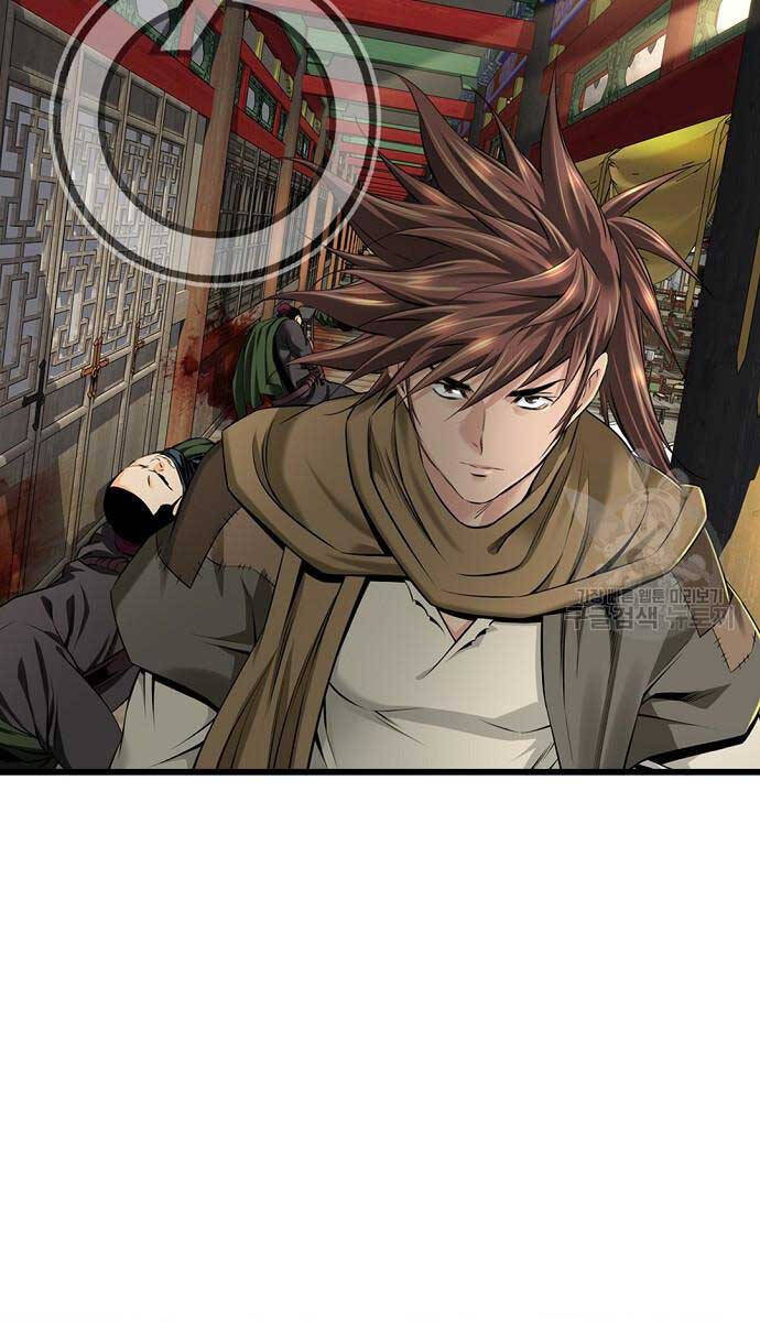 Thiên Hạ Đệ Nhất Y Lại Môn chapter 17.2 23