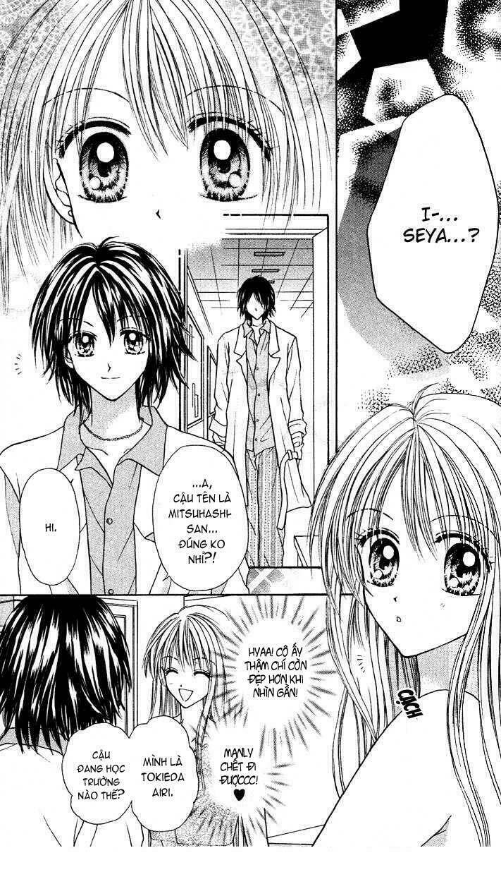 max lovely chapter 18 18