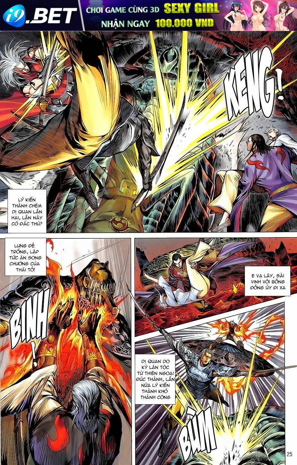 thiết tướng tung hoành (cựu tác) chapter 173 25