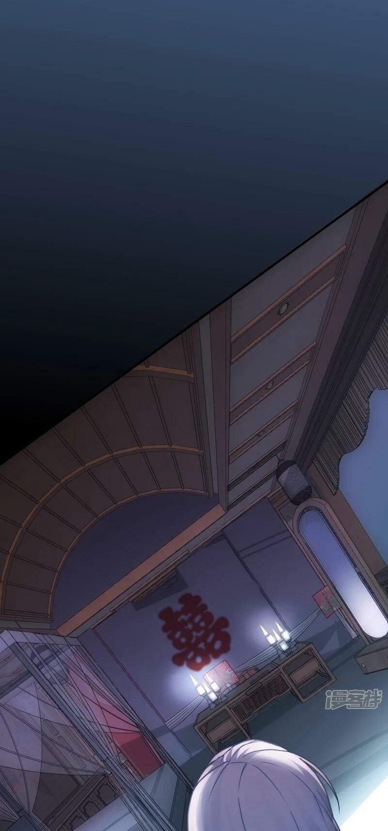 ta có một căn phòng mạo hiểm chapter 4 5