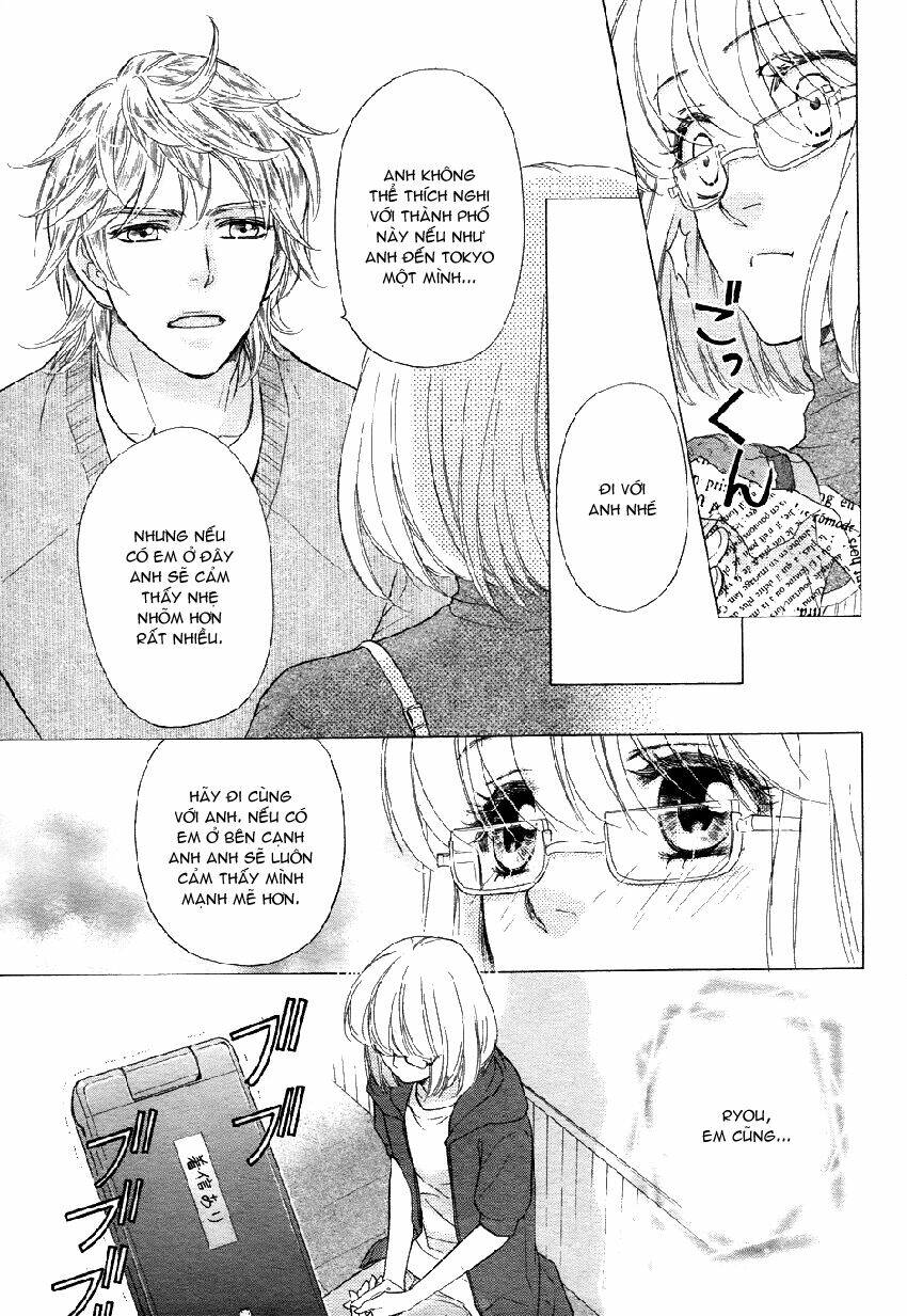 sengoku danshi hana no ran chapter 2 17