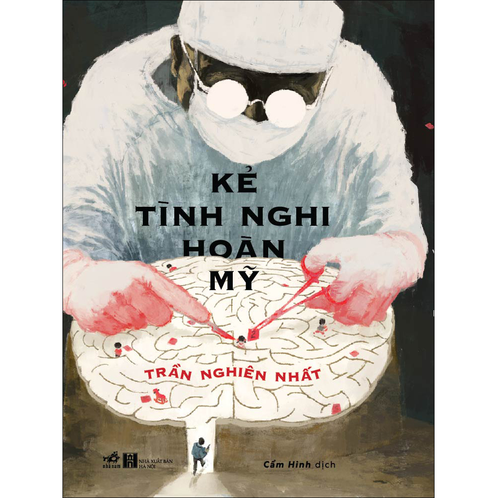 Kẻ tình nghi hoàn mỹ