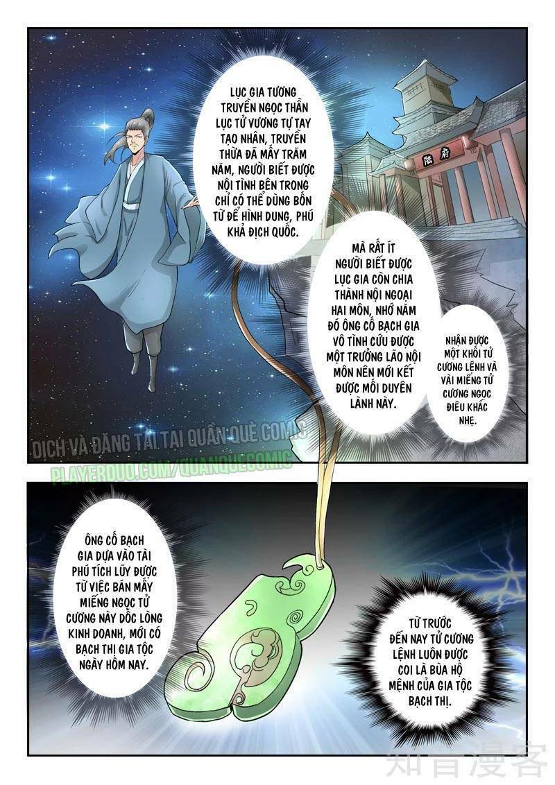 thấu thị chi nhãn chapter 275 2