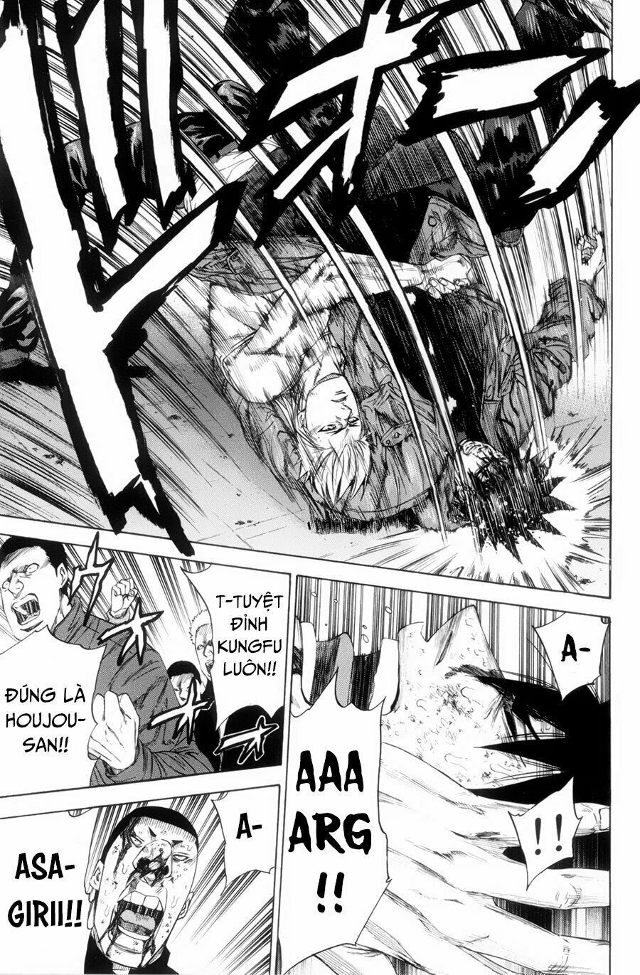 a-bout! chapter 116 12