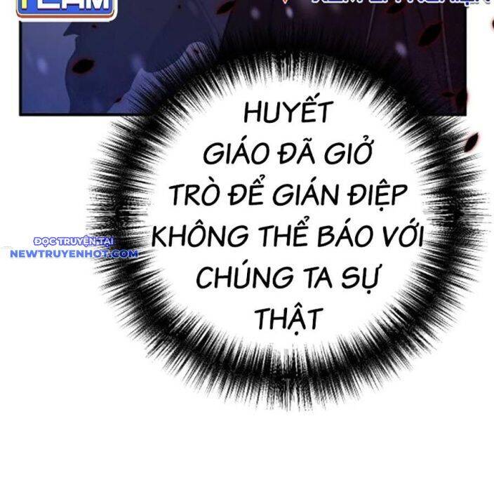 Tiểu Tử Đáng Ngờ Lại Là Cao Thủ chapter 66 14