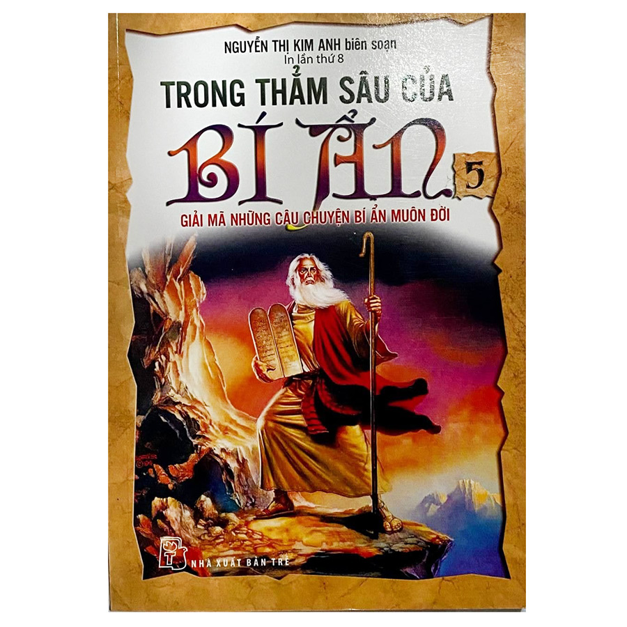 Trong Sâu Thẳm Của Bí Ẩn (Trọn Bộ 5 Cuốn)