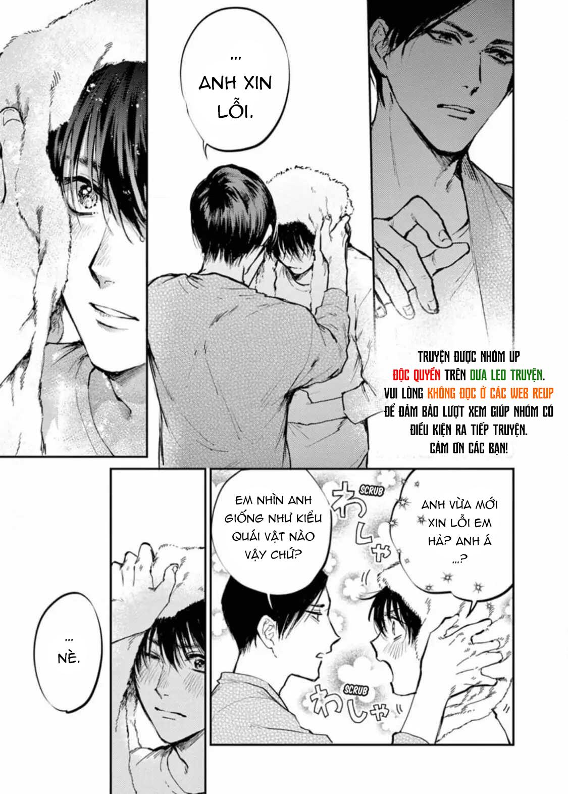 tôi không hiểu tài nào hiểu nổi anh trai mình chapter 1 29