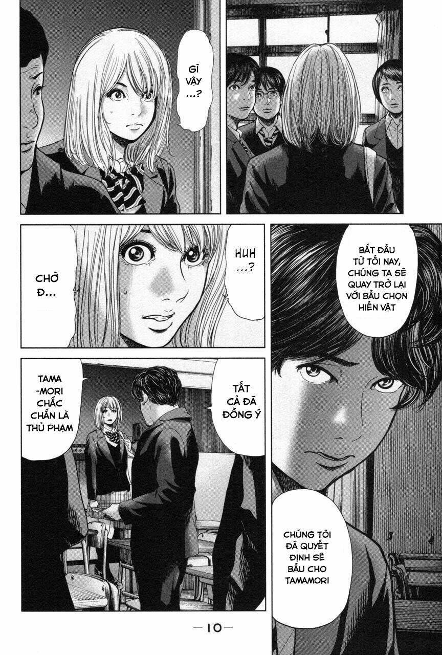 ikenie touhyou chapter 27 15