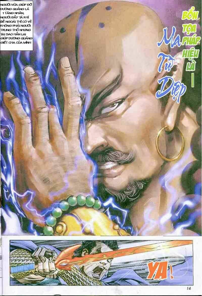 thiên tử truyền kỳ 4 - đại đường uy long chapter 1 13