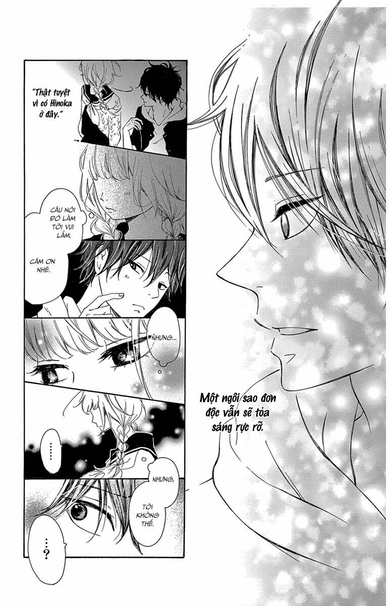 donten ni sirius chapter 1 37