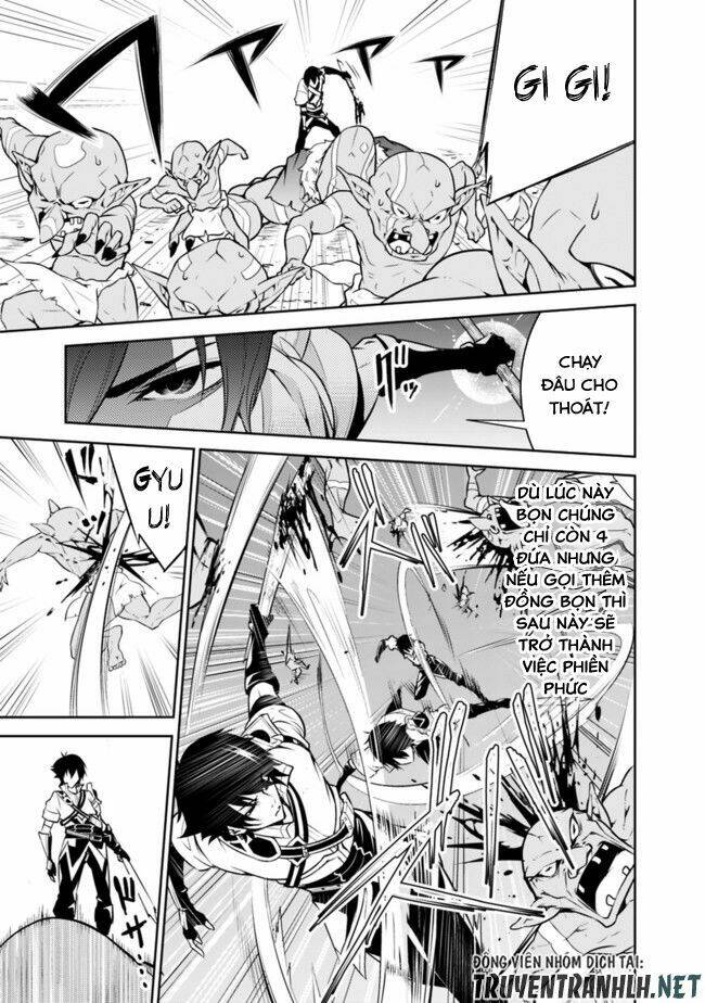 shijou saikyou no mahou kenshi, f rank boukensha ni tensei suru ~ kensei to matei, 2 tsu no zense om chapter 1.1 29