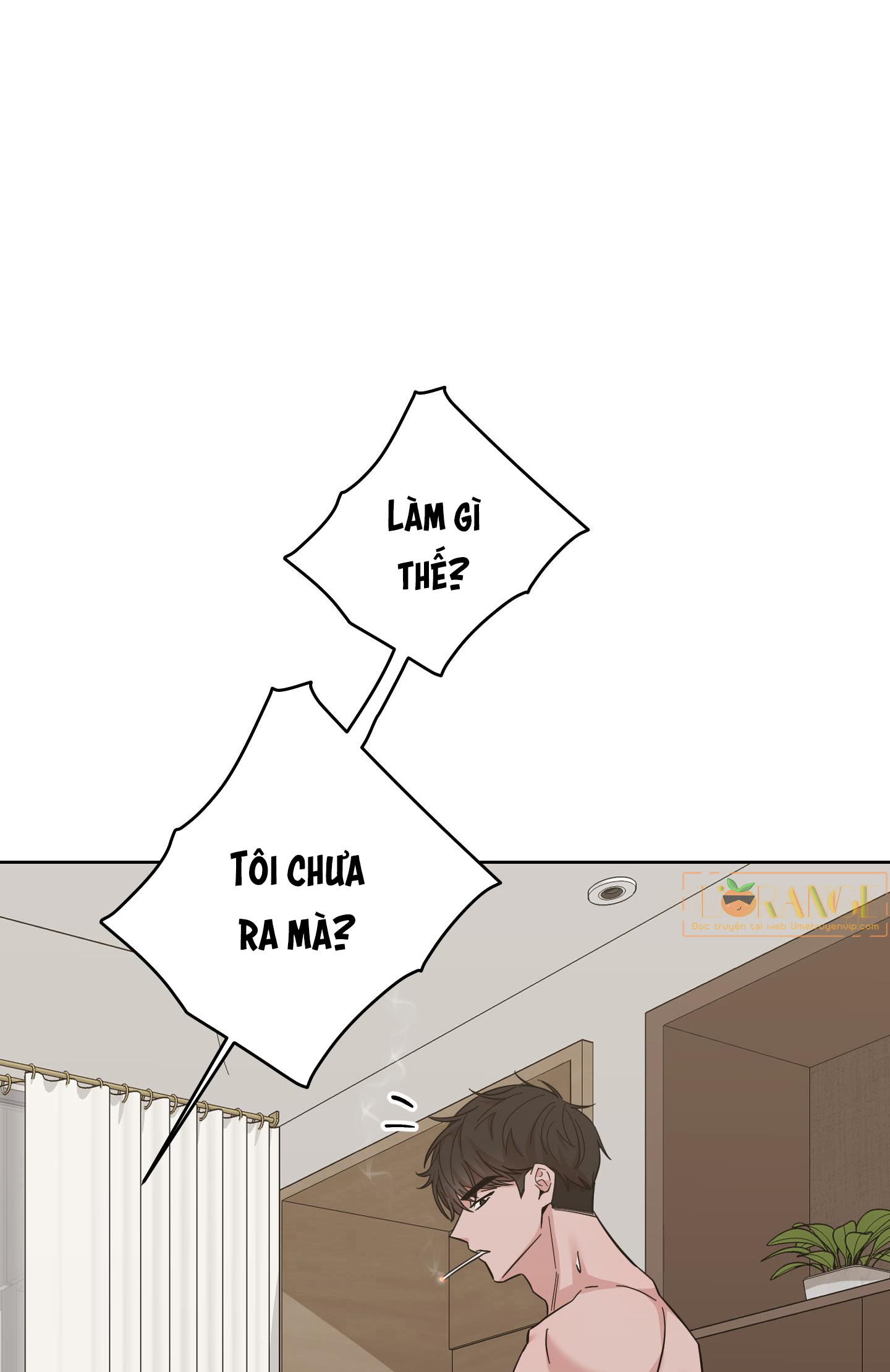 lời mời nguy hiểm chapter 1 35