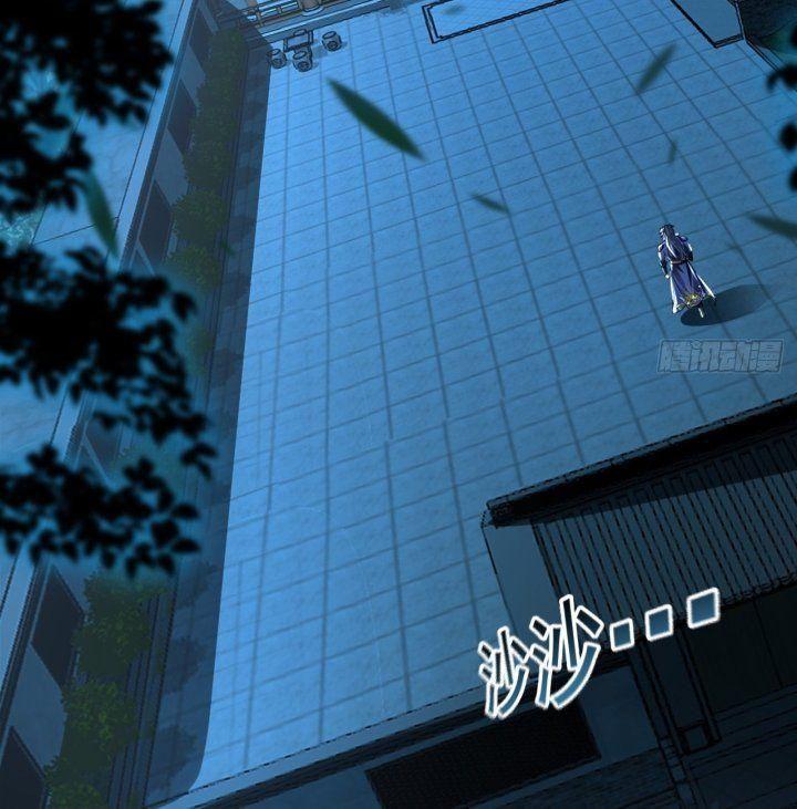 ta có trăm vạn lần tốc đánh chapter 2 59