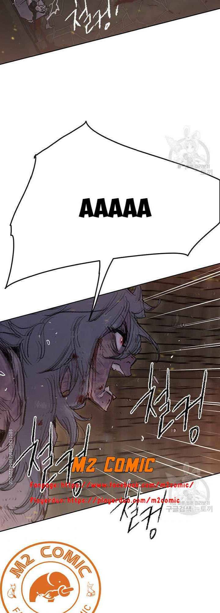 kiếm sĩ bất bại chapter 55 46