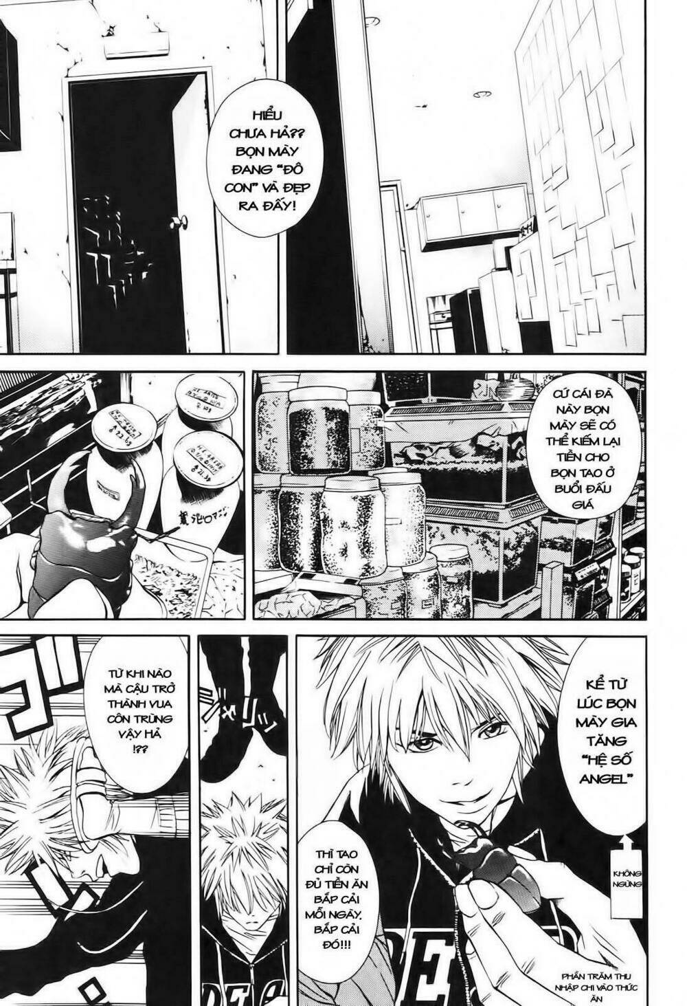 m.c.law chapter 3.1 4