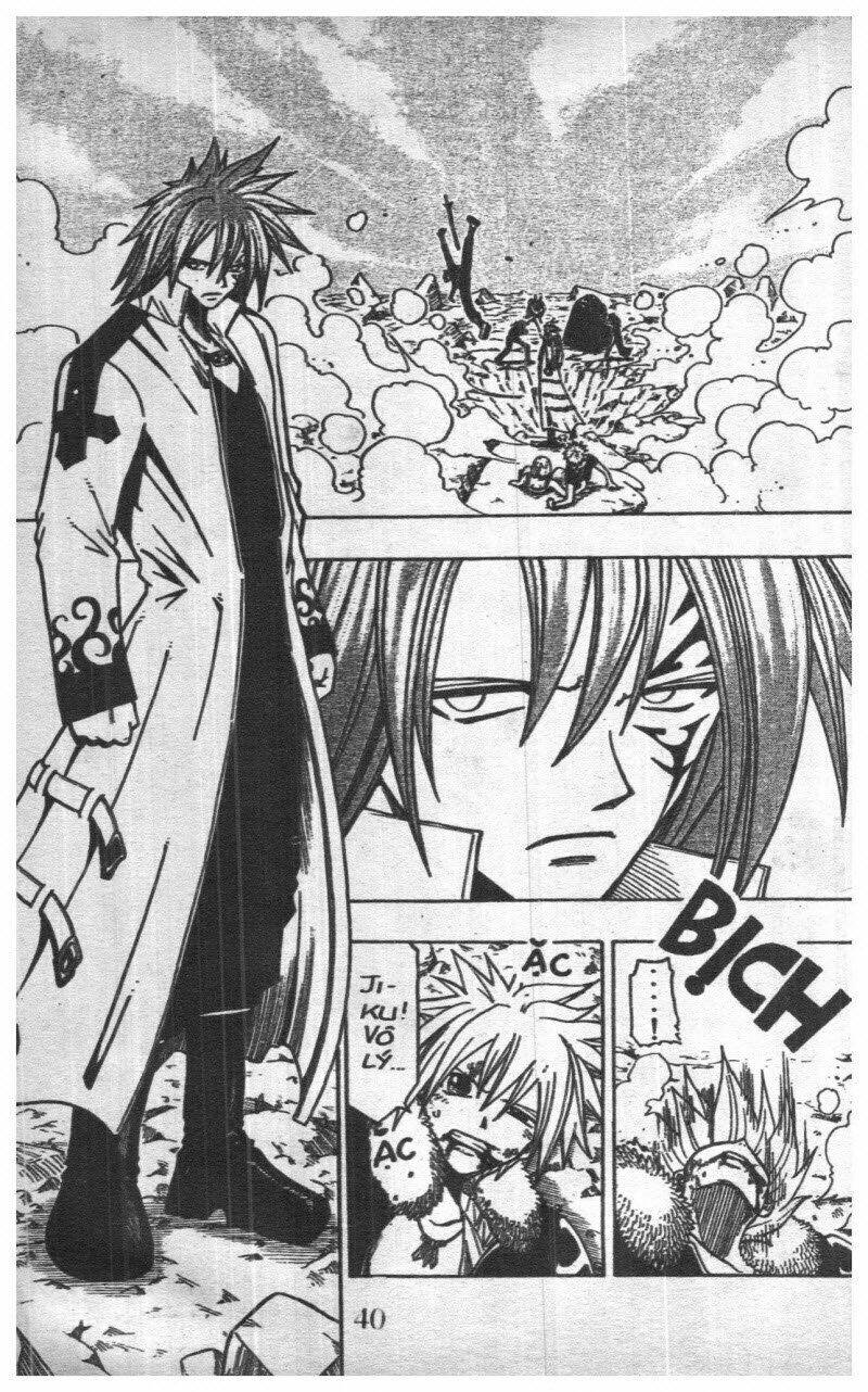 rave master (scan) chapter 11 146