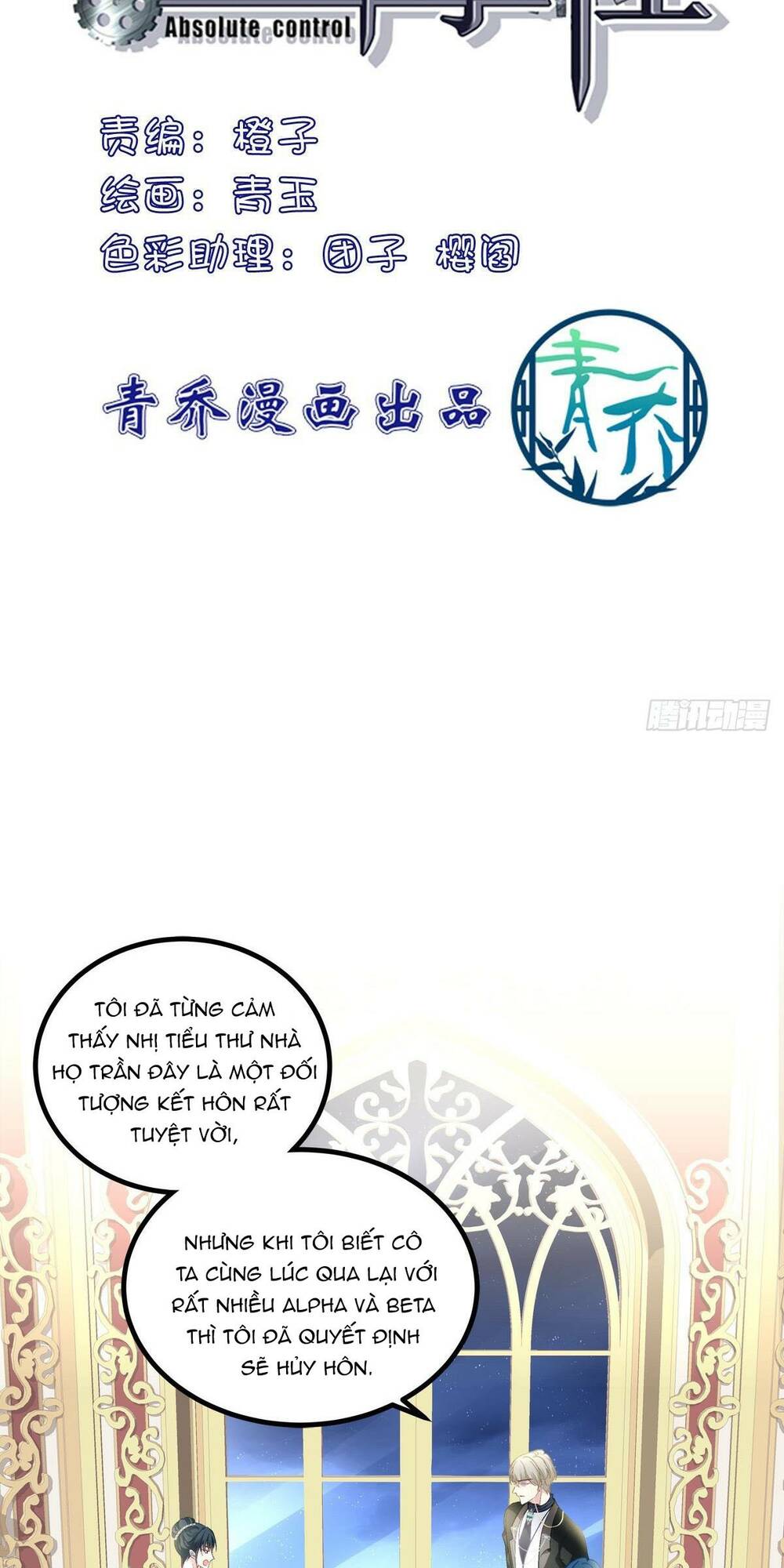 toàn bộ nắm trong tay chapter 150 2