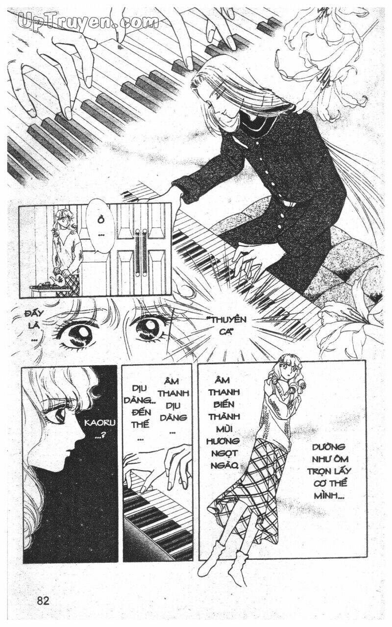 hoàng tử hoa - bud boy chapter 7 84