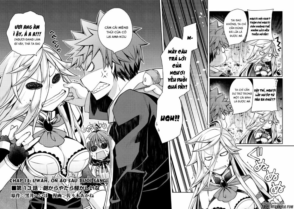 yankee wa isekai de seirei ni aisaremasu chapter 13 2