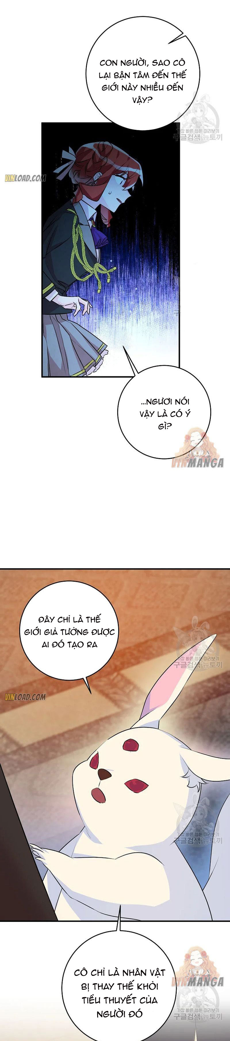 công nương đã thay đổi chapter 53.2 12