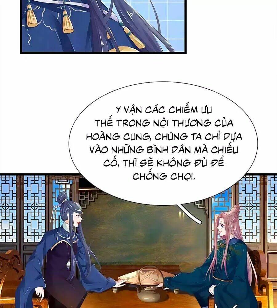 y hậu lệ thiên chapter 41 3