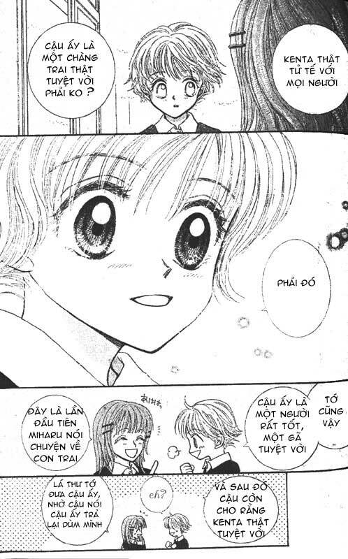 hitsuji wo kasoete dokomademo chapter 1 46