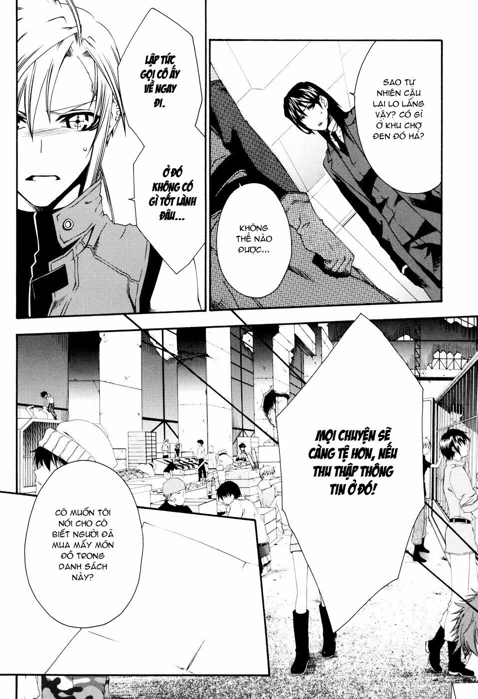 mother keeper chapter 16 20