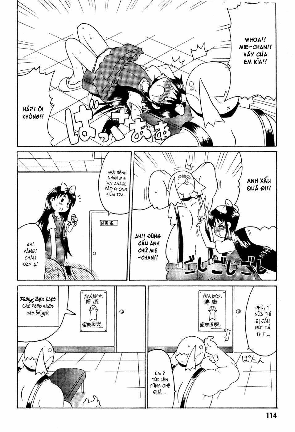 lolita complex phoenix chapter 15 8