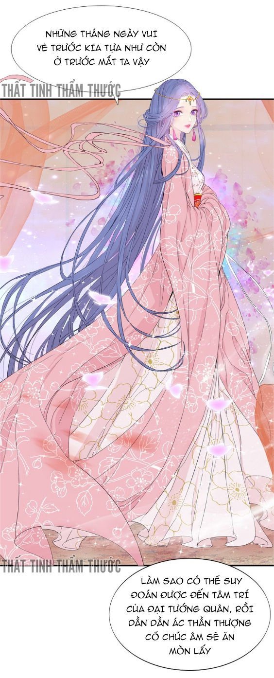 mộng văn sơn hải kinh chapter 1 62