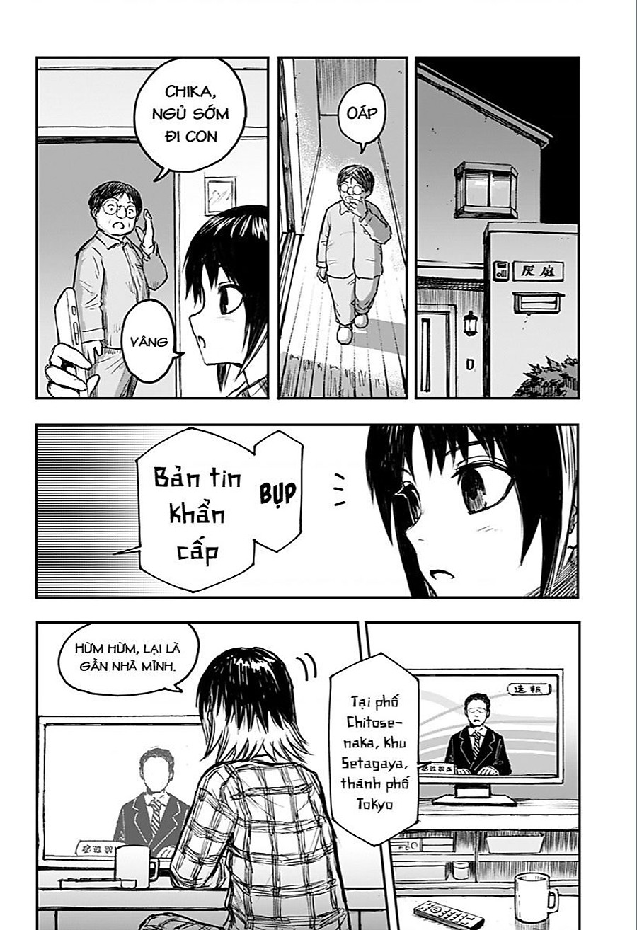 Shoujo Null chapter 0 76