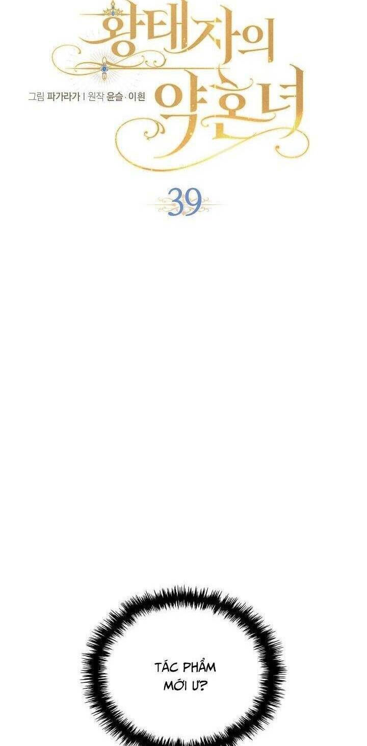 con gái bá tước bỗng thành vị hôn thê của thái tử điện hạ chapter 39 11