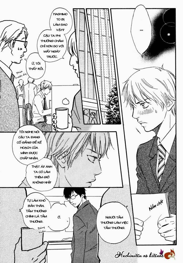 a boring man chapter 1 24