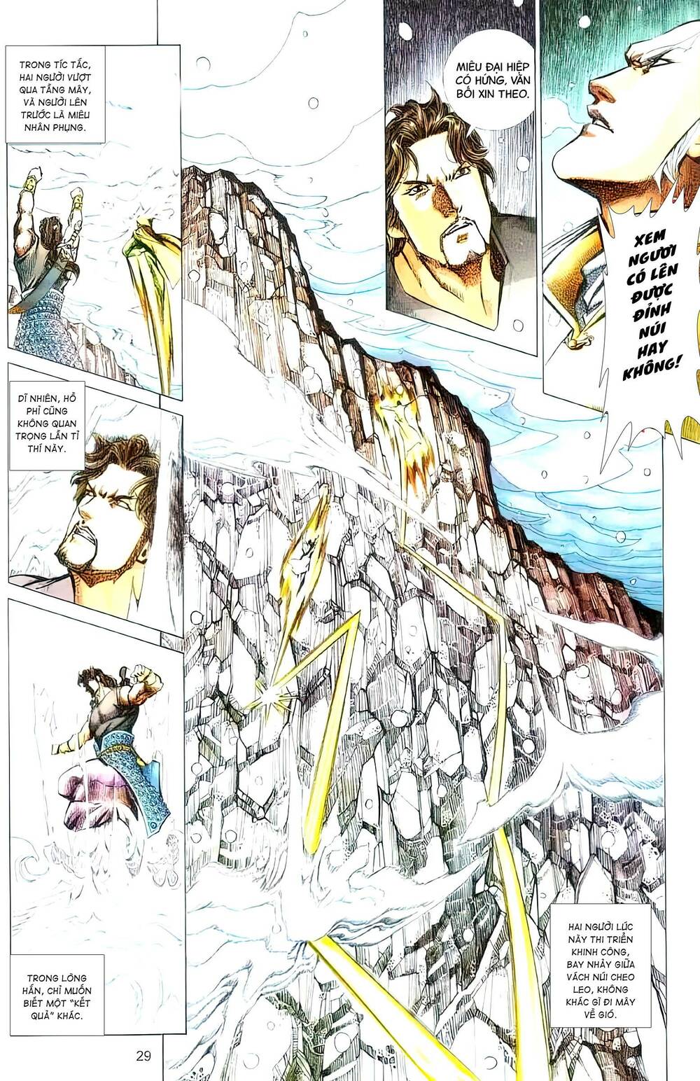 tuyết sơn phi hồ - mã vinh thành chapter 38 14