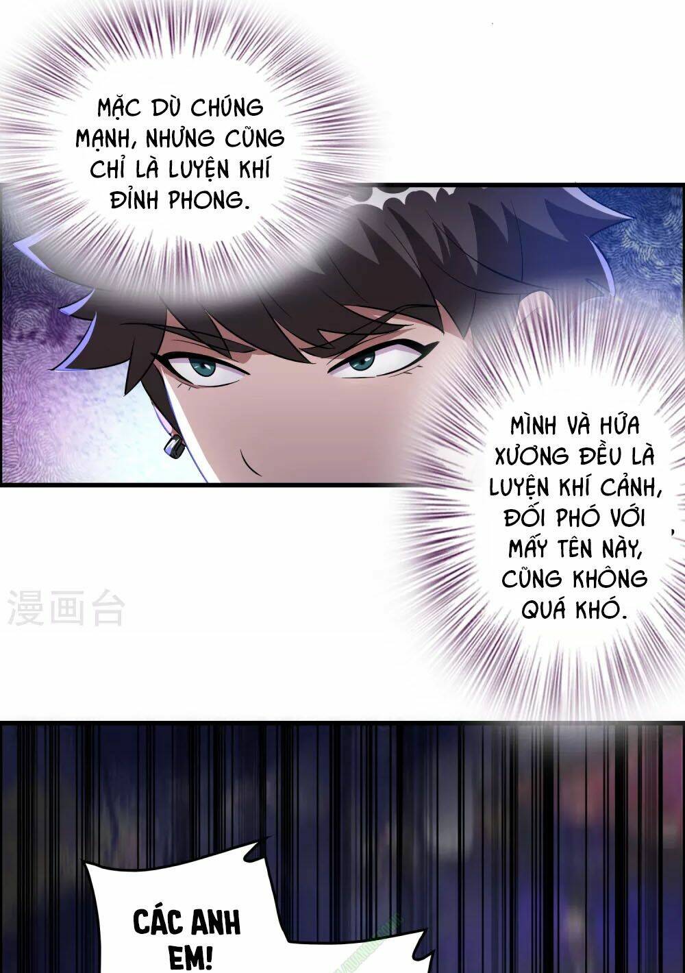 dị giới cung ứng thương chapter 31 3