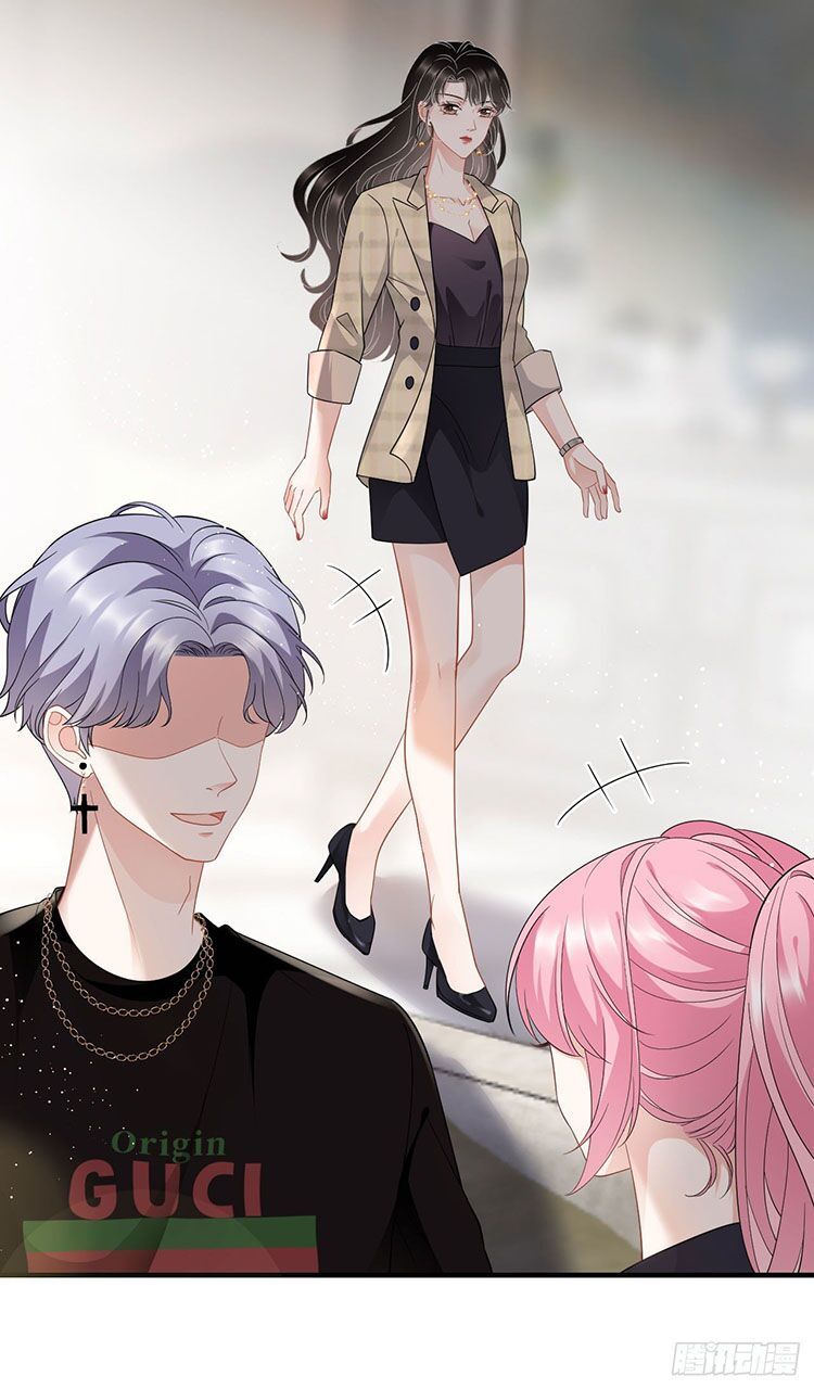 đại tiểu thư có ý đồ gì xấu đâu chapter 37.5 6