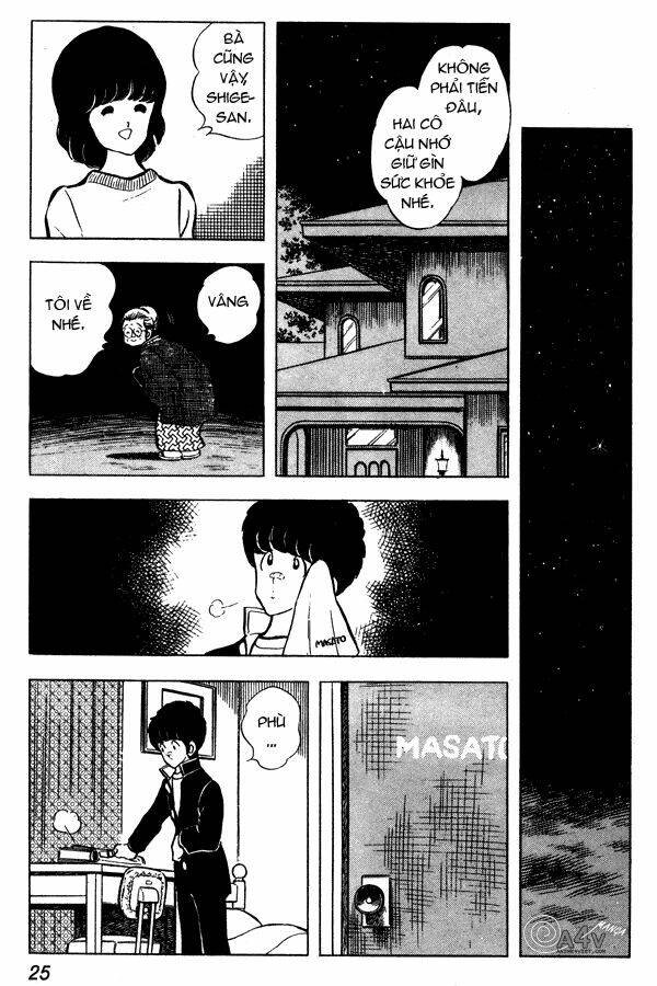 miyuki chapter 54 21