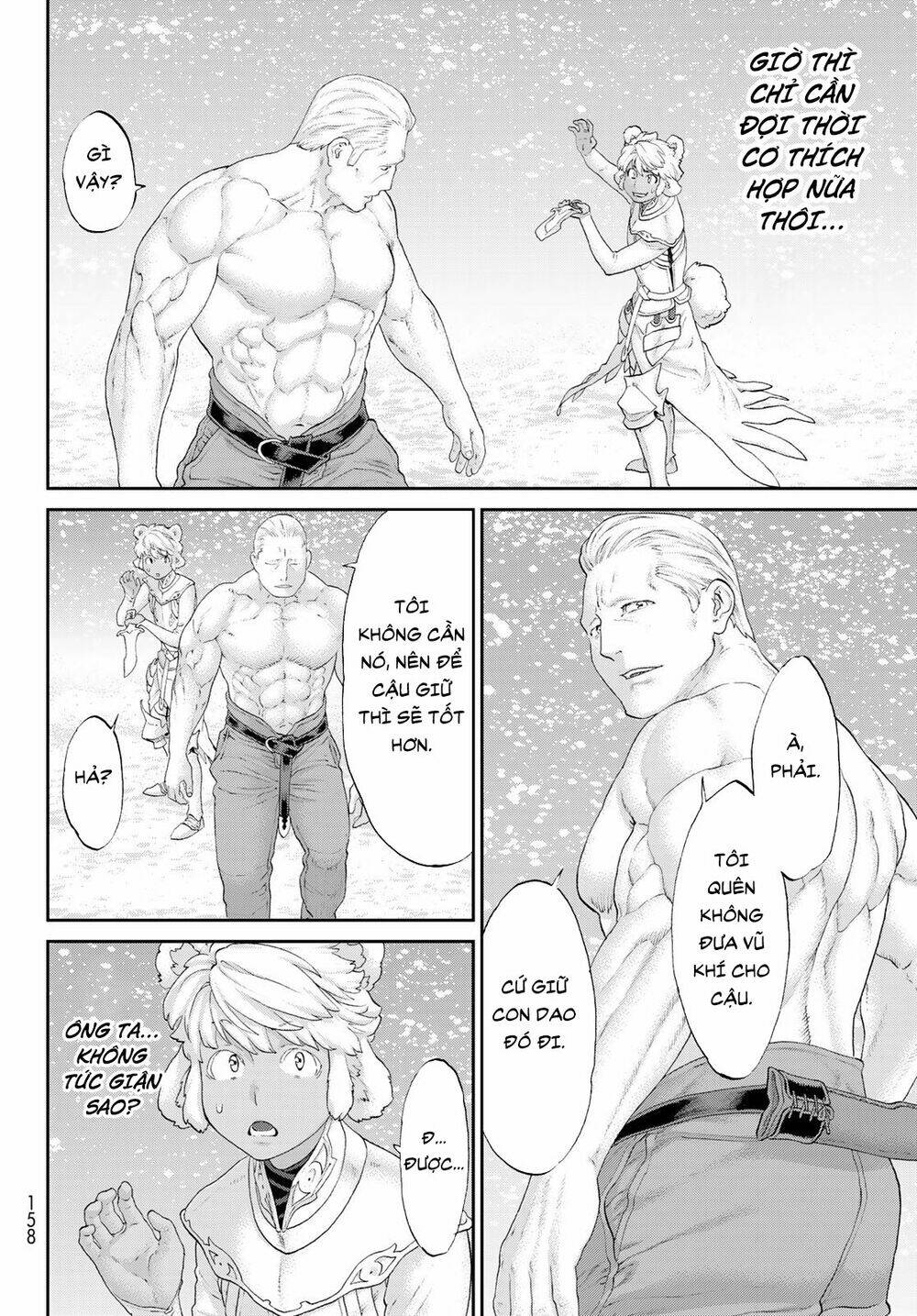 hành trình của đại đế chapter 21.1 14