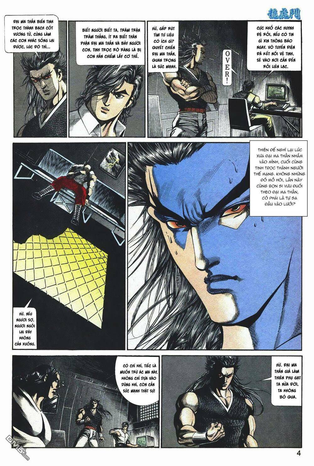 cựu tác long hổ môn chapter 1046 3