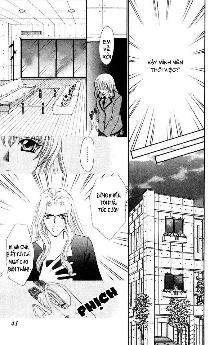 kaikan phrase chapter 63 5