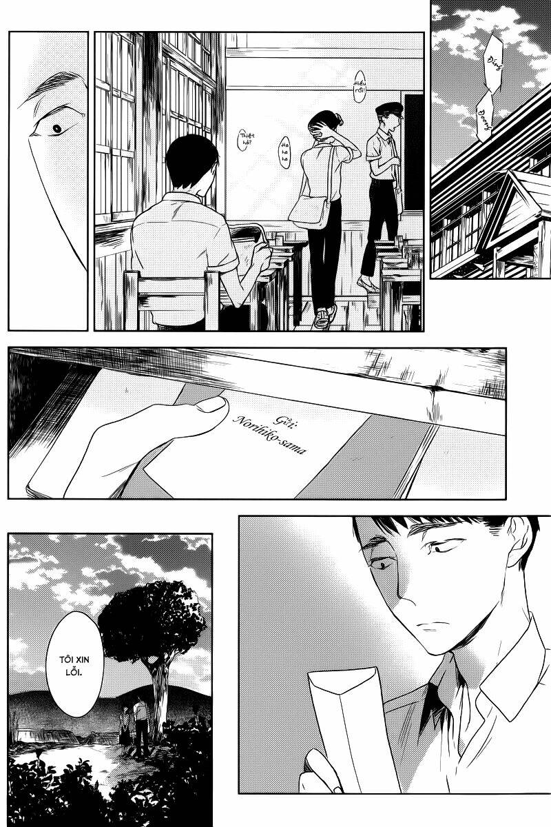 tourou no ori chapter 3 8