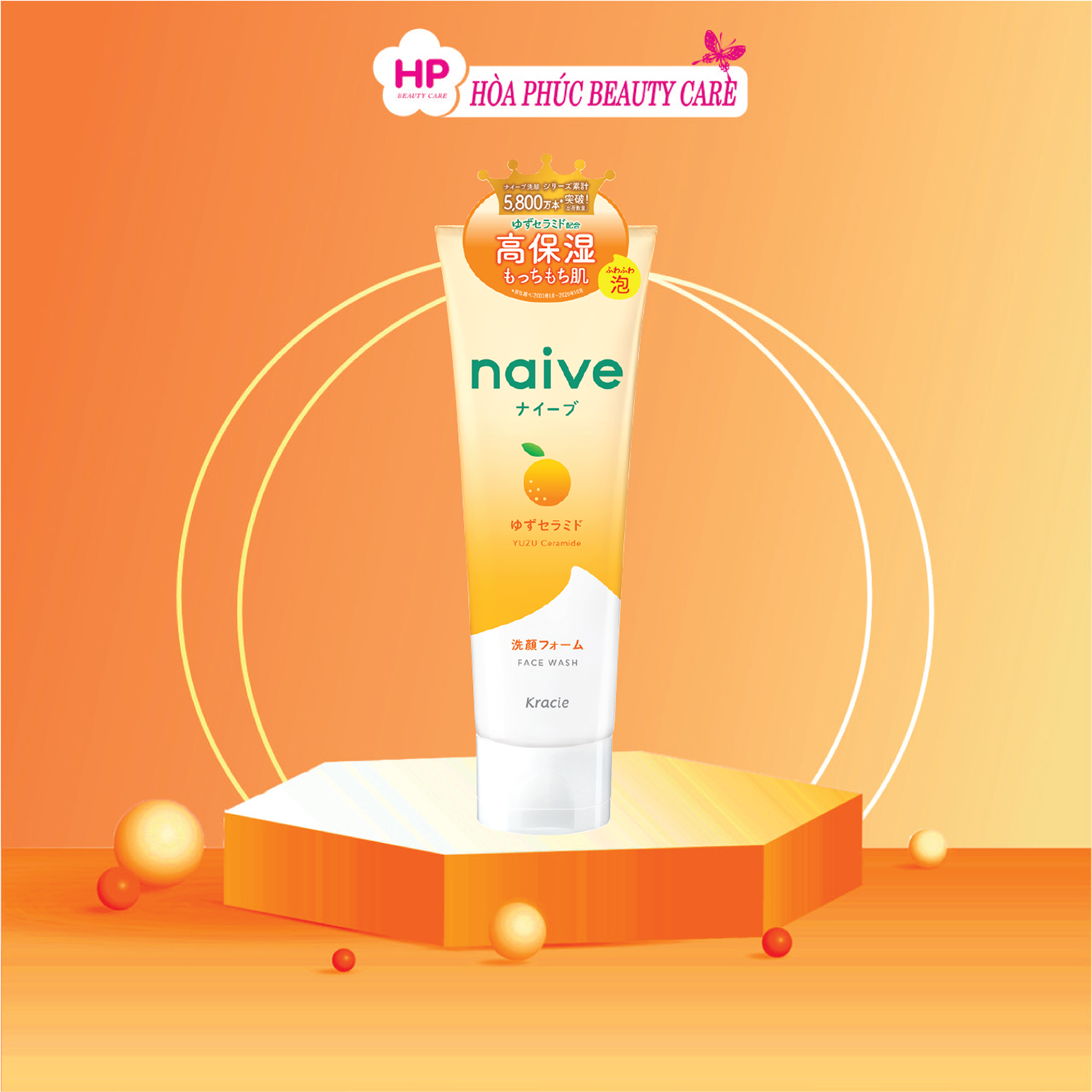 Sữa Rửa Mặt Sạch Sâu Chiết Xuất Quả Thanh Yên Và Ceramide Kracie Naive Face Wash 130g