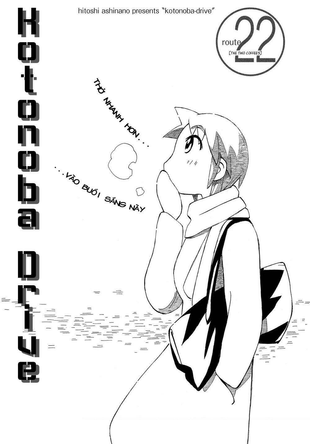 kotonoba drive chapter 22 2