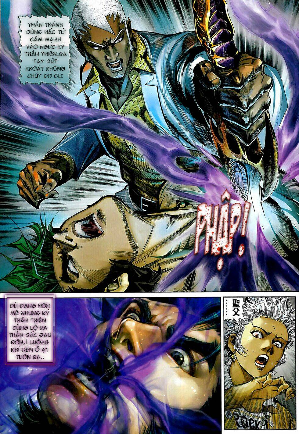 thần binh 4 chapter 22 23