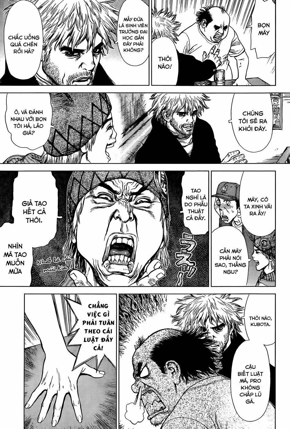 wallman chapter 2 22